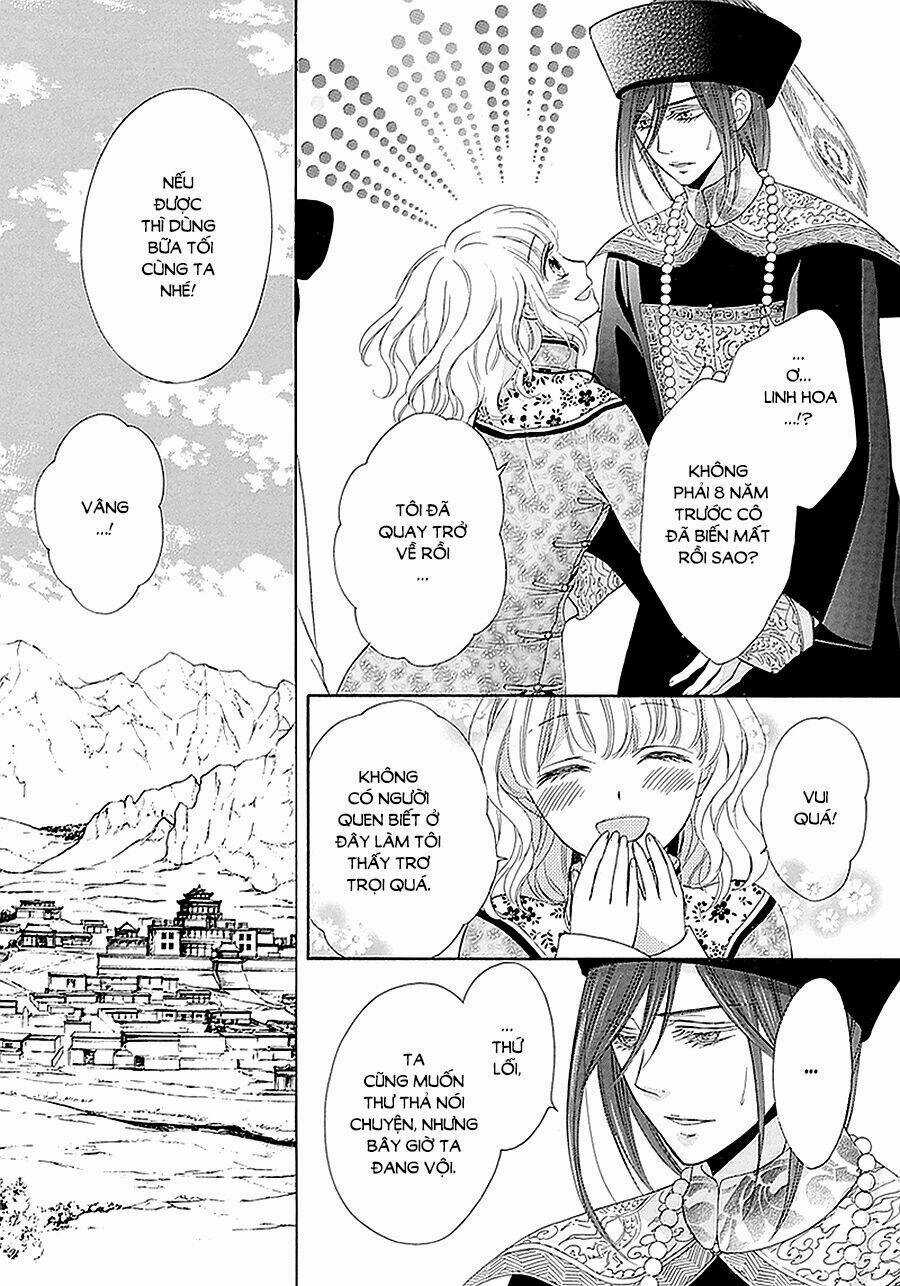 Thiên Mệnh Chi Luyến - Chapter 14 - Trang 6