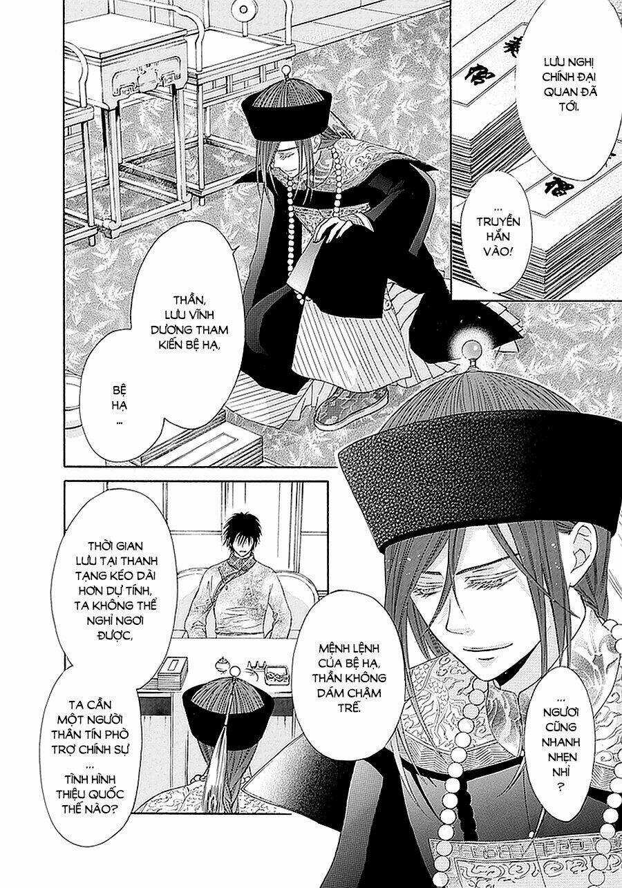 Thiên Mệnh Chi Luyến - Chapter 14 - Trang 8