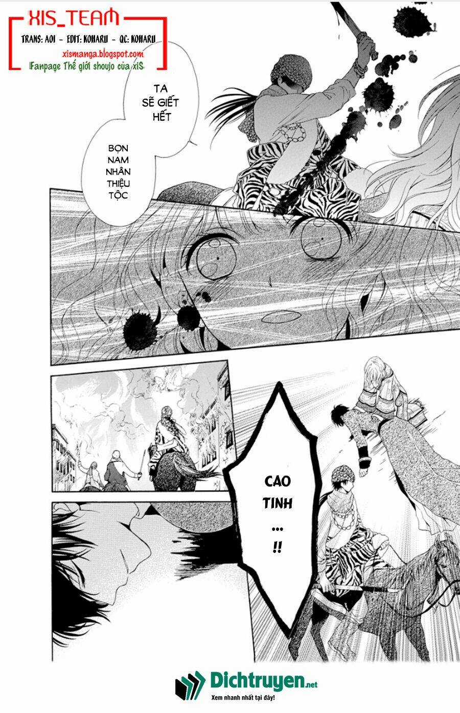 Thiên Mệnh Chi Luyến - Chapter 16 - Trang 1