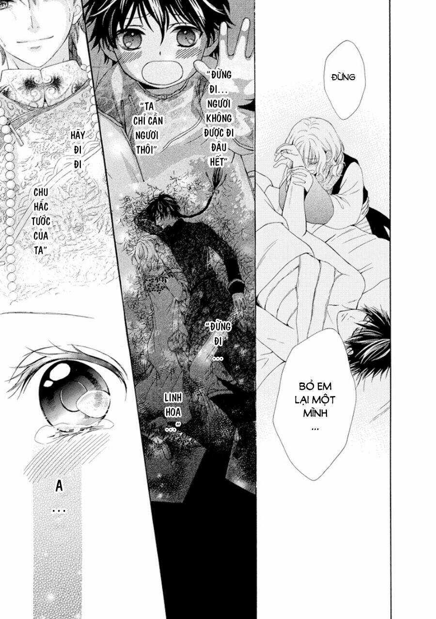 Thiên Mệnh Chi Luyến - Chapter 16 - Trang 19