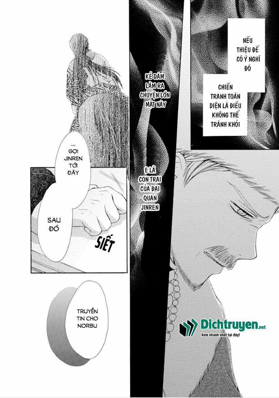 Thiên Mệnh Chi Luyến - Chapter 16 - Trang 8