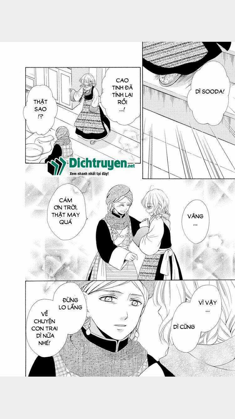 Thiên Mệnh Chi Luyến - Chapter 17 - Trang 7