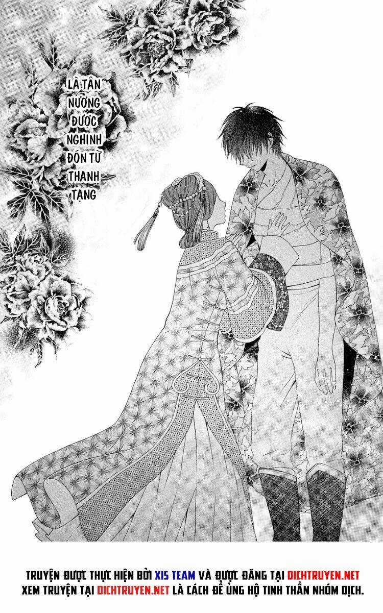 Thiên Mệnh Chi Luyến - Chapter 18 - Trang 3