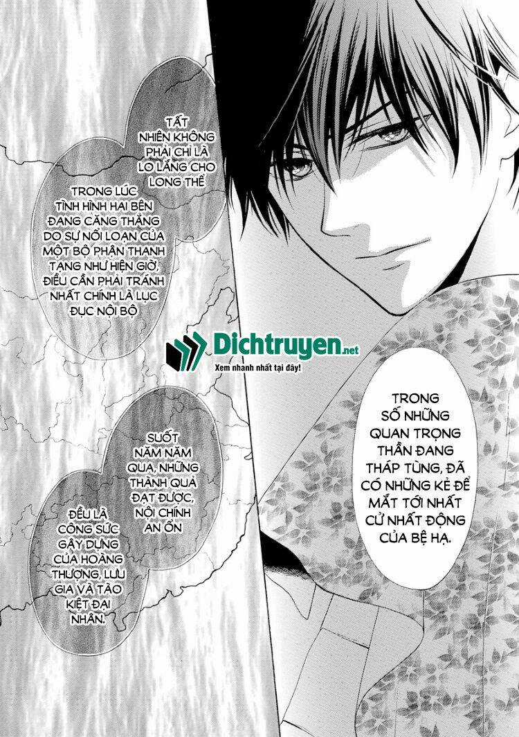 Thiên Mệnh Chi Luyến - Chapter 18 - Trang 28