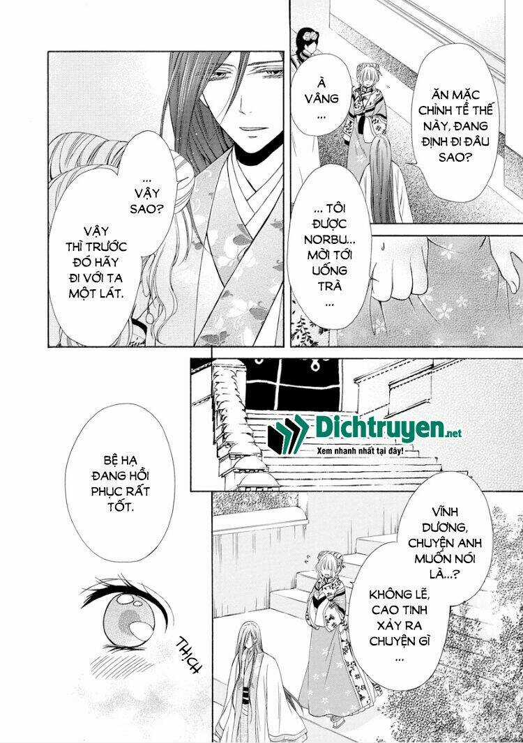 Thiên Mệnh Chi Luyến - Chapter 18 - Trang 40