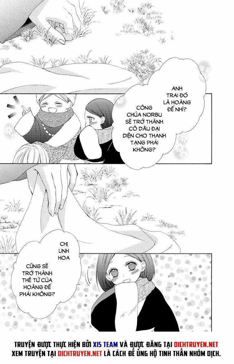 Thiên Mệnh Chi Luyến - Chapter 18 - Trang 7