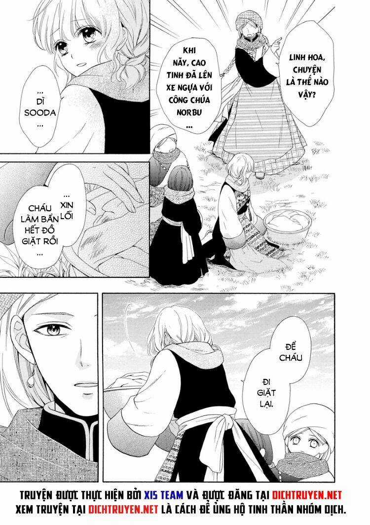 Thiên Mệnh Chi Luyến - Chapter 18 - Trang 9