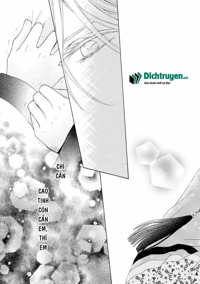 Thiên Mệnh Chi Luyến - Chapter 19 - Trang 12