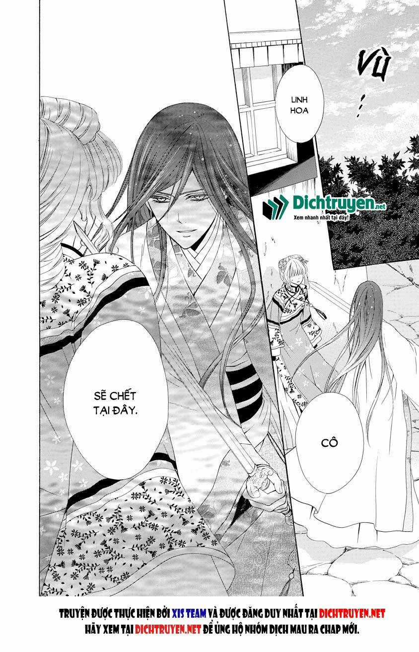 Thiên Mệnh Chi Luyến - Chapter 19 - Trang 3