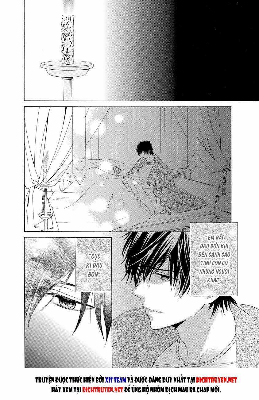 Thiên Mệnh Chi Luyến - Chapter 19 - Trang 21