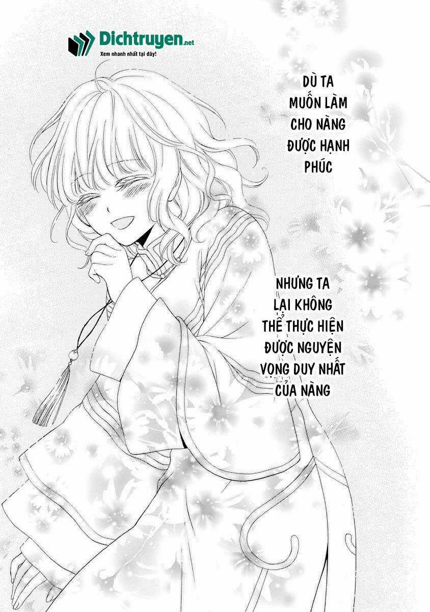 Thiên Mệnh Chi Luyến - Chapter 19 - Trang 24