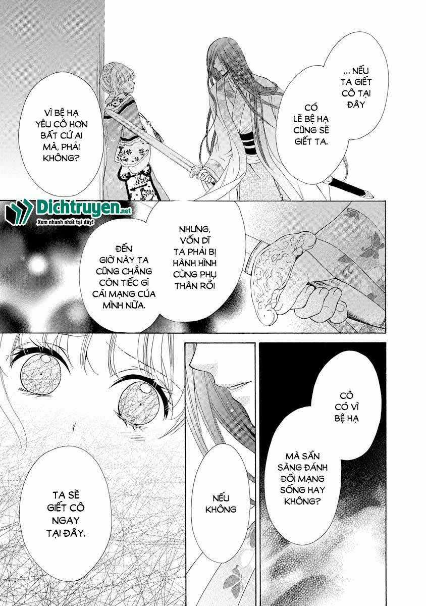 Thiên Mệnh Chi Luyến - Chapter 19 - Trang 8