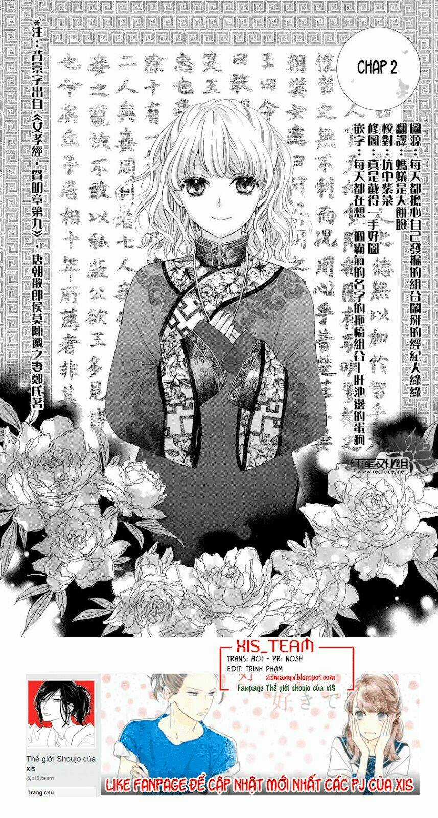 Thiên Mệnh Chi Luyến - Chapter 2 - Trang 1