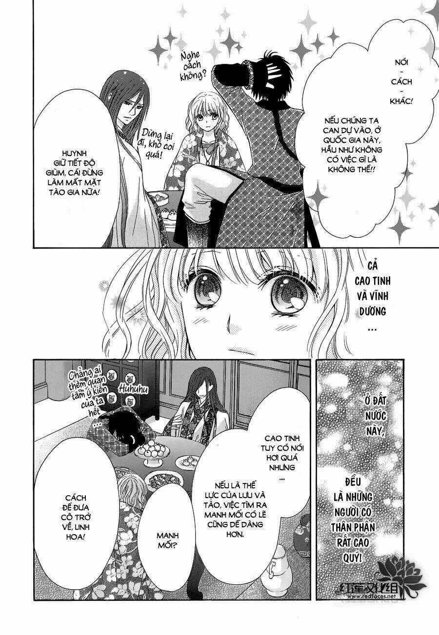 Thiên Mệnh Chi Luyến - Chapter 2 - Trang 11