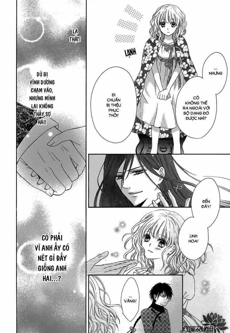 Thiên Mệnh Chi Luyến - Chapter 2 - Trang 13