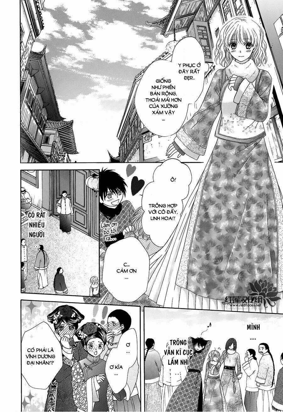 Thiên Mệnh Chi Luyến - Chapter 2 - Trang 15