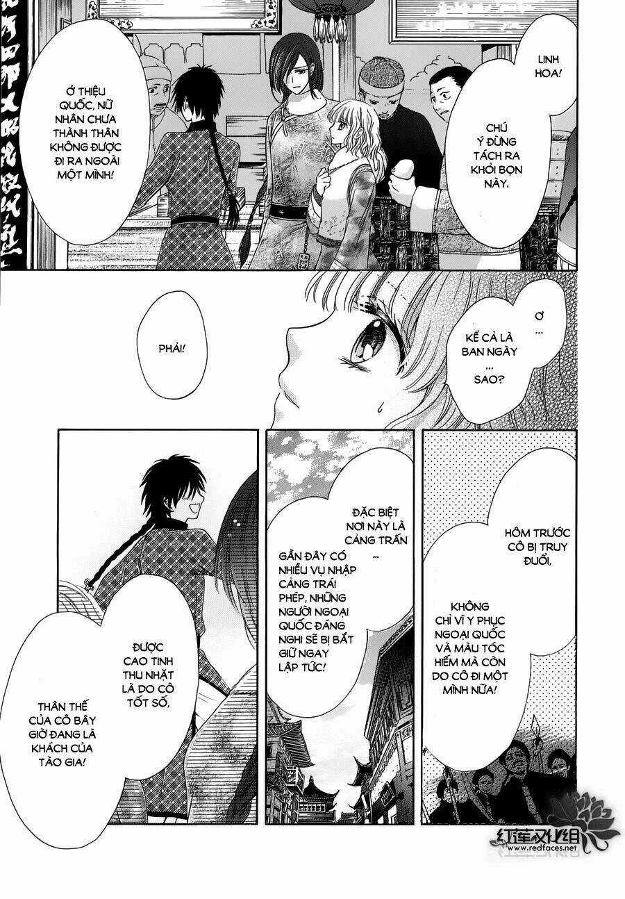 Thiên Mệnh Chi Luyến - Chapter 2 - Trang 18