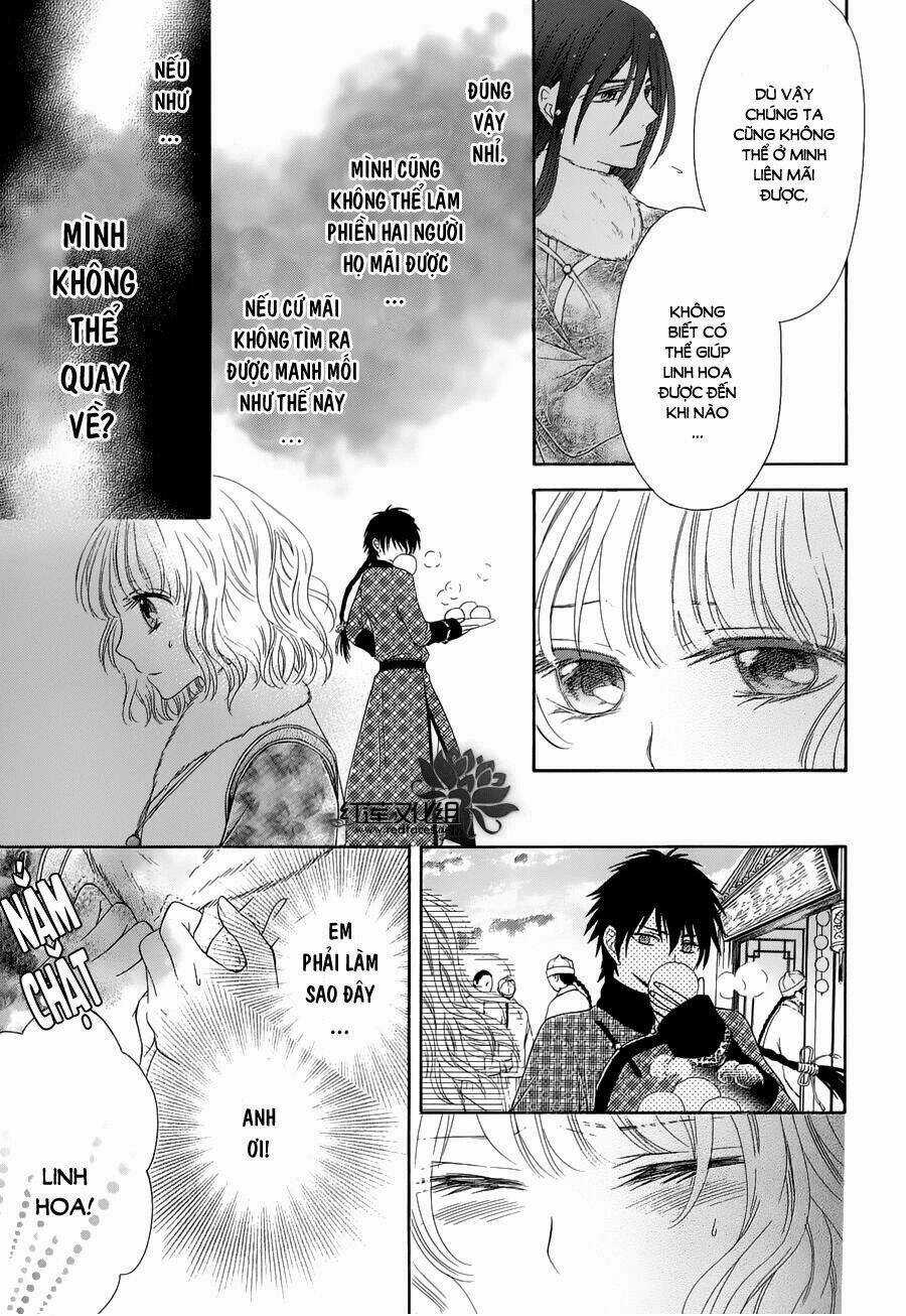 Thiên Mệnh Chi Luyến - Chapter 2 - Trang 24