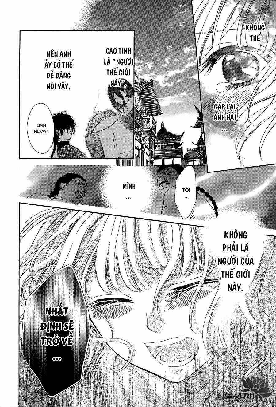 Thiên Mệnh Chi Luyến - Chapter 2 - Trang 29