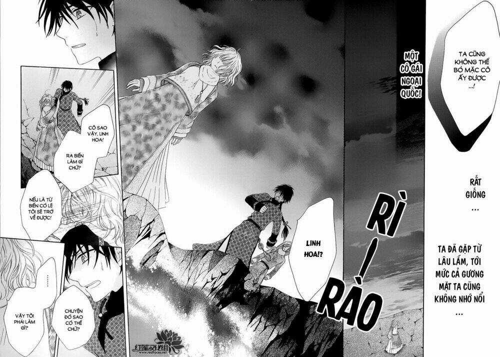 Thiên Mệnh Chi Luyến - Chapter 2 - Trang 31