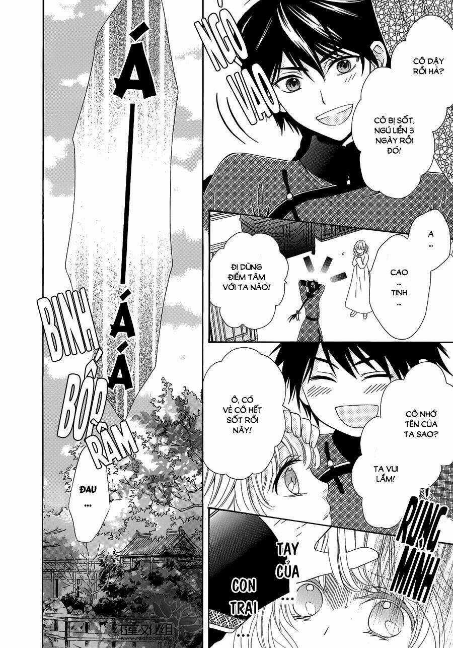 Thiên Mệnh Chi Luyến - Chapter 2 - Trang 5