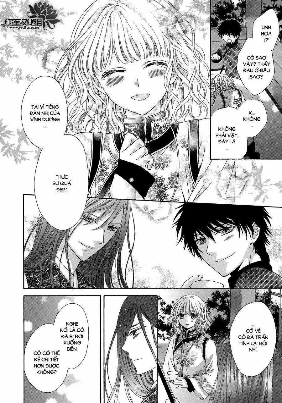 Thiên Mệnh Chi Luyến - Chapter 2 - Trang 45