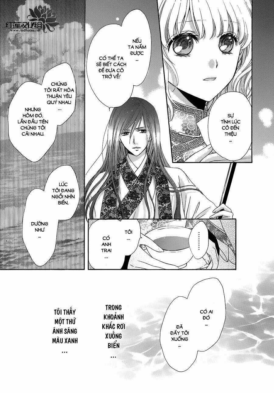 Thiên Mệnh Chi Luyến - Chapter 2 - Trang 46