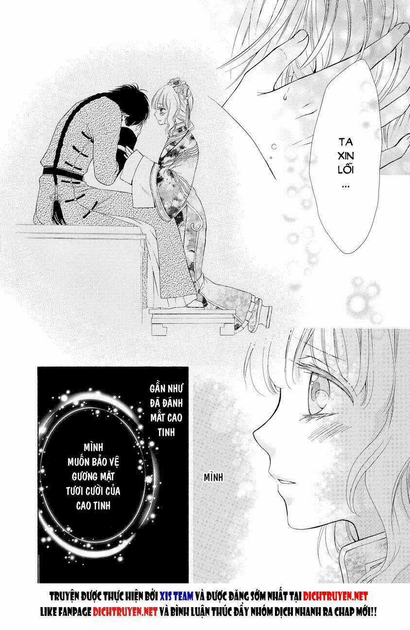 Thiên Mệnh Chi Luyến - Chapter 20 - Trang 18