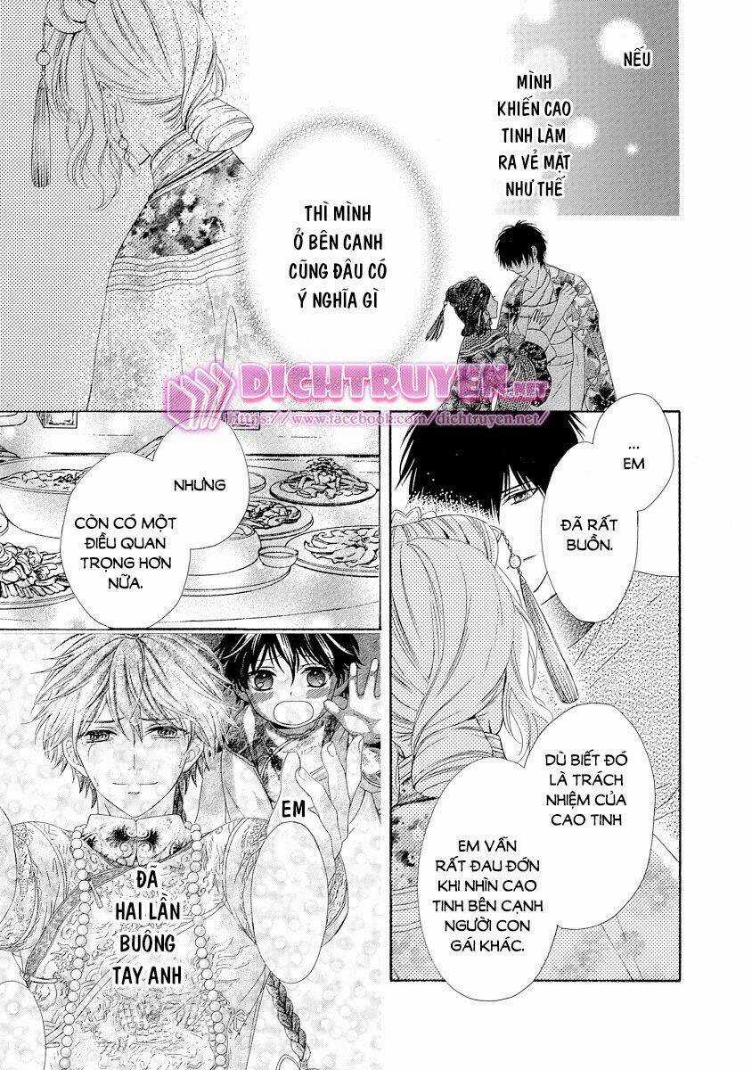 Thiên Mệnh Chi Luyến - Chapter 20 - Trang 19