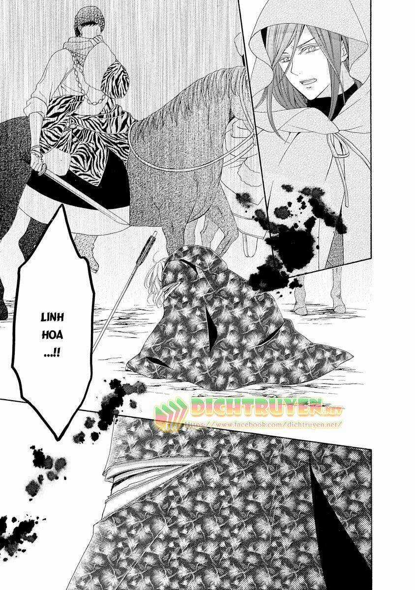 Thiên Mệnh Chi Luyến - Chapter 21 - Trang 13