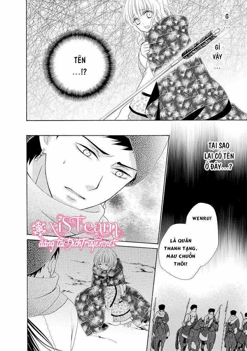 Thiên Mệnh Chi Luyến - Chapter 21 - Trang 14