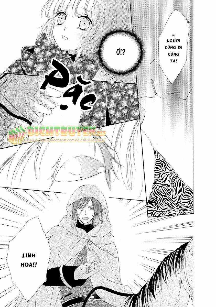 Thiên Mệnh Chi Luyến - Chapter 21 - Trang 15