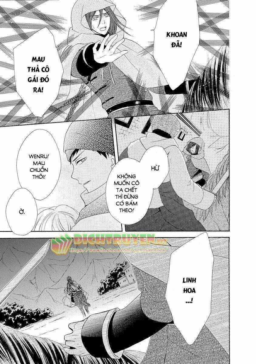 Thiên Mệnh Chi Luyến - Chapter 21 - Trang 17