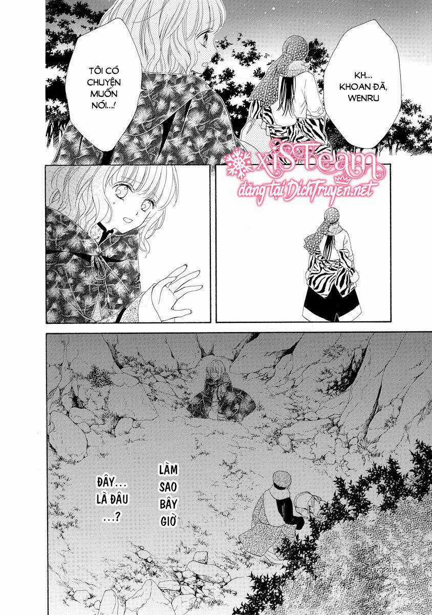 Thiên Mệnh Chi Luyến - Chapter 21 - Trang 20