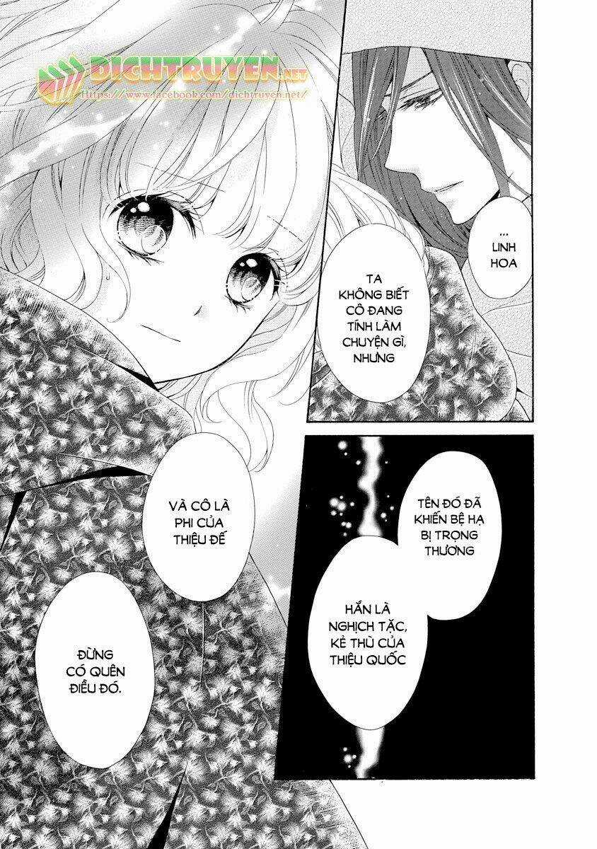 Thiên Mệnh Chi Luyến - Chapter 21 - Trang 3