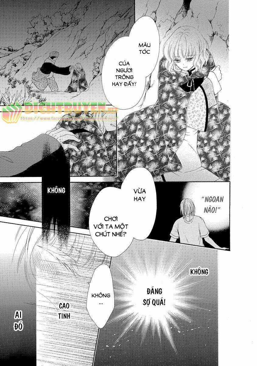 Thiên Mệnh Chi Luyến - Chapter 21 - Trang 23