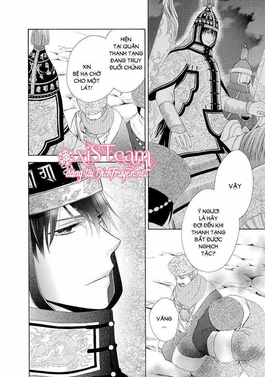 Thiên Mệnh Chi Luyến - Chapter 21 - Trang 36