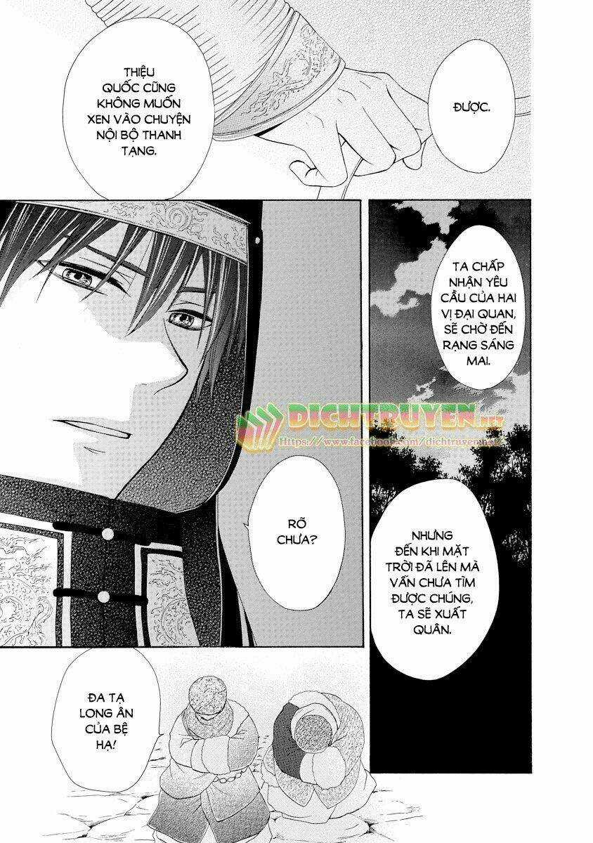 Thiên Mệnh Chi Luyến - Chapter 21 - Trang 37