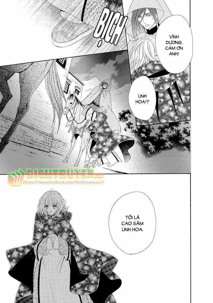 Thiên Mệnh Chi Luyến - Chapter 21 - Trang 5