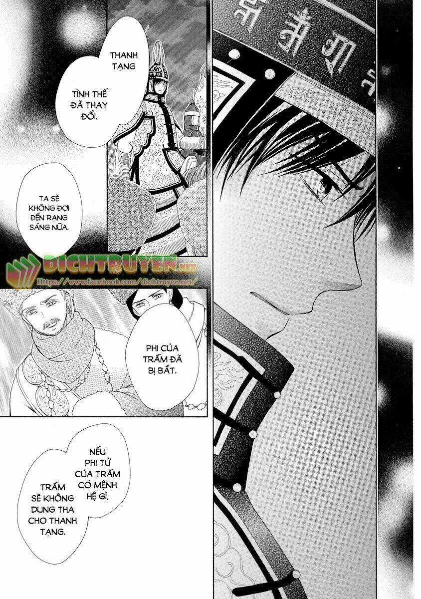 Thiên Mệnh Chi Luyến - Chapter 21 - Trang 41