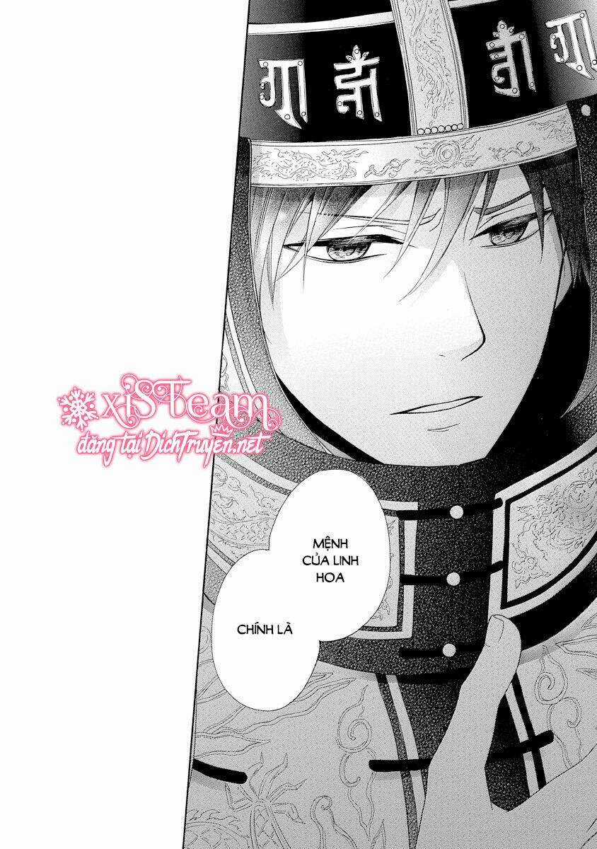 Thiên Mệnh Chi Luyến - Chapter 21 - Trang 42