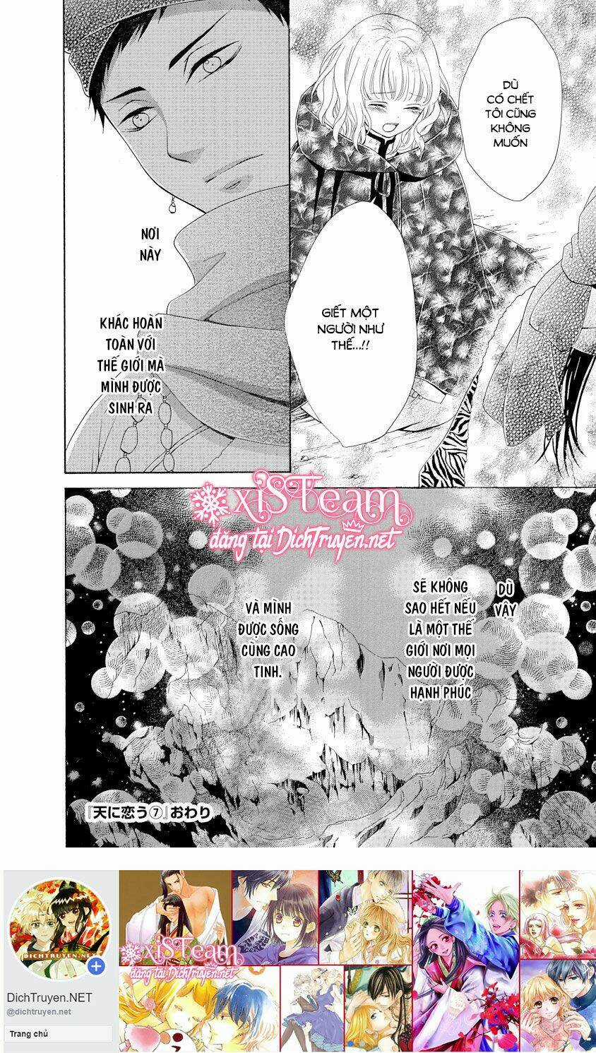 Thiên Mệnh Chi Luyến - Chapter 21 - Trang 50