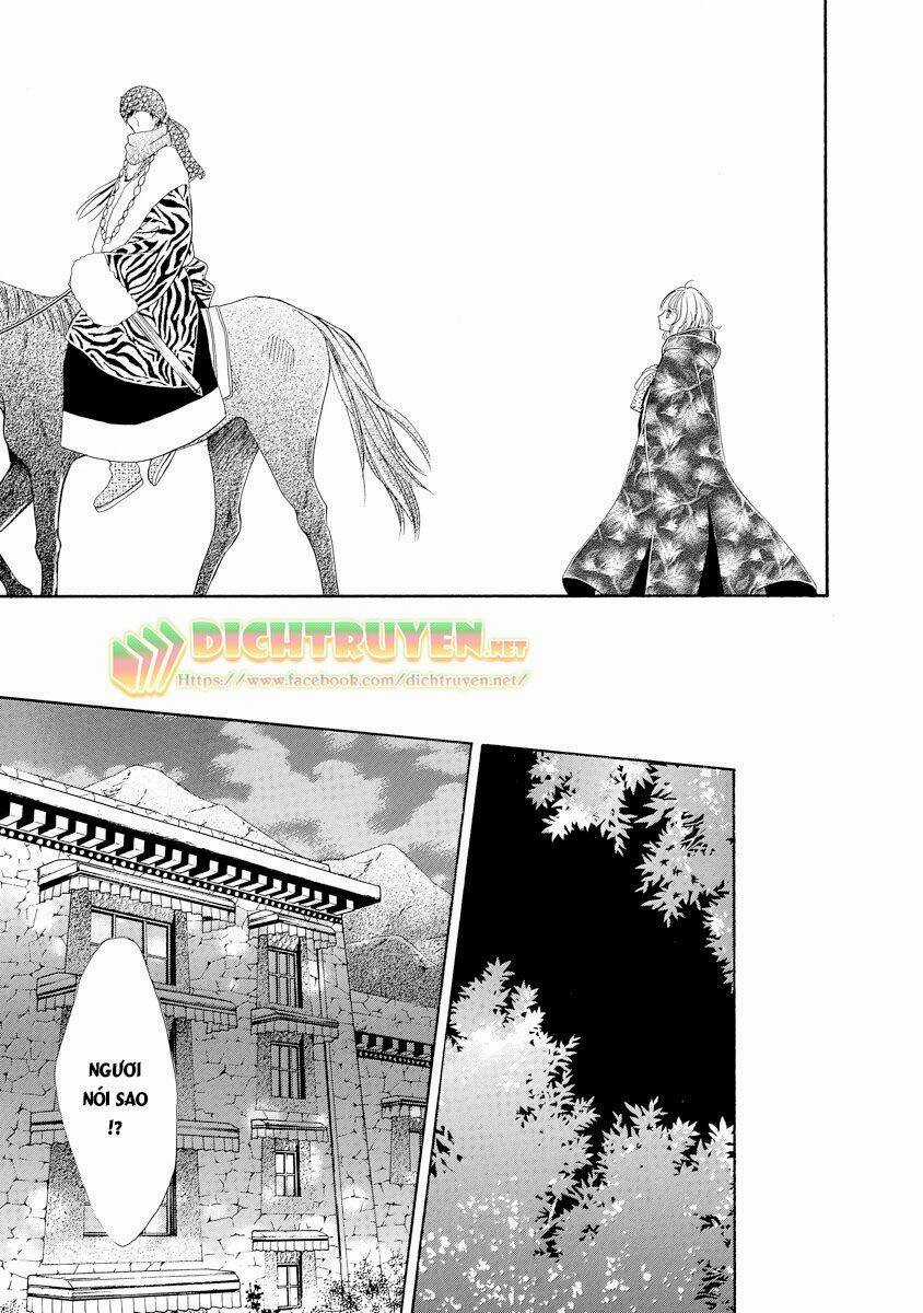 Thiên Mệnh Chi Luyến - Chapter 21 - Trang 7