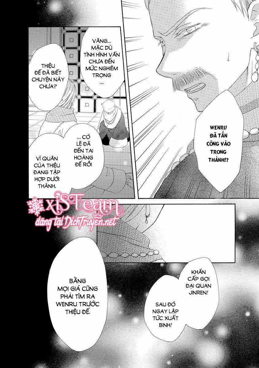 Thiên Mệnh Chi Luyến - Chapter 21 - Trang 8