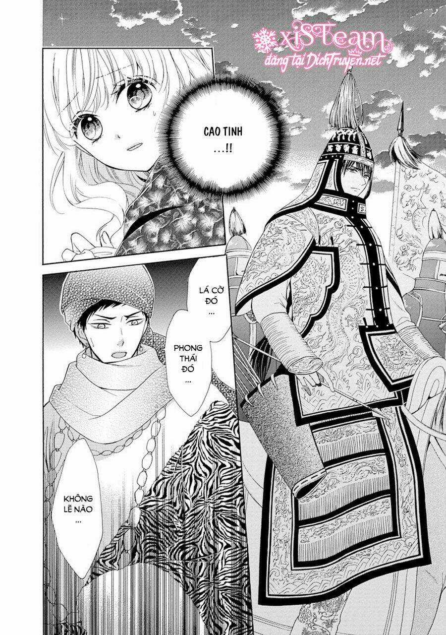 Thiên Mệnh Chi Luyến - Chapter 23 - Trang 3