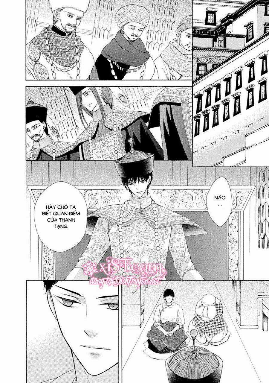 Thiên Mệnh Chi Luyến - Chapter 23 - Trang 23