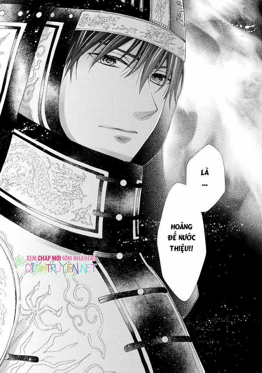 Thiên Mệnh Chi Luyến - Chapter 23 - Trang 4