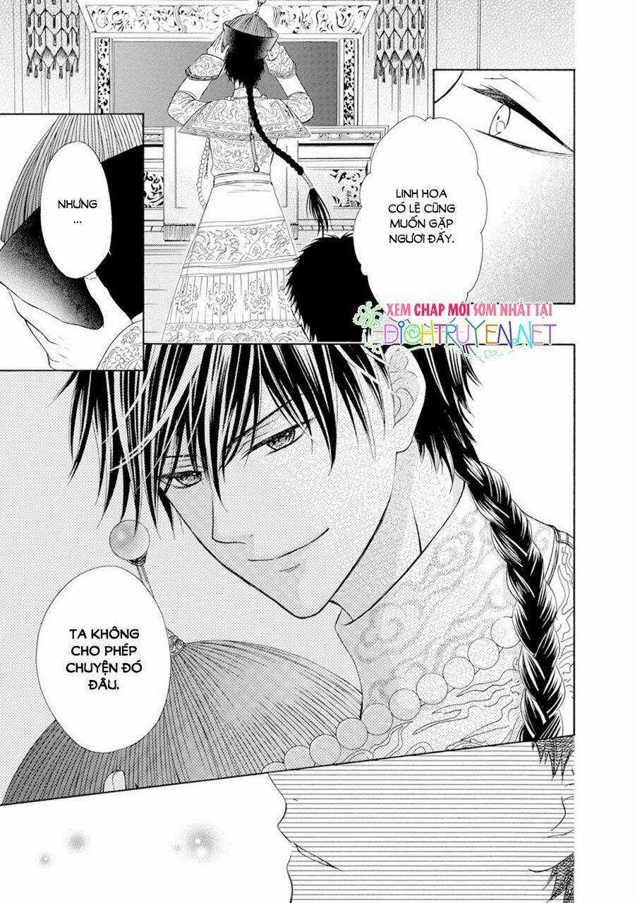 Thiên Mệnh Chi Luyến - Chapter 23 - Trang 32