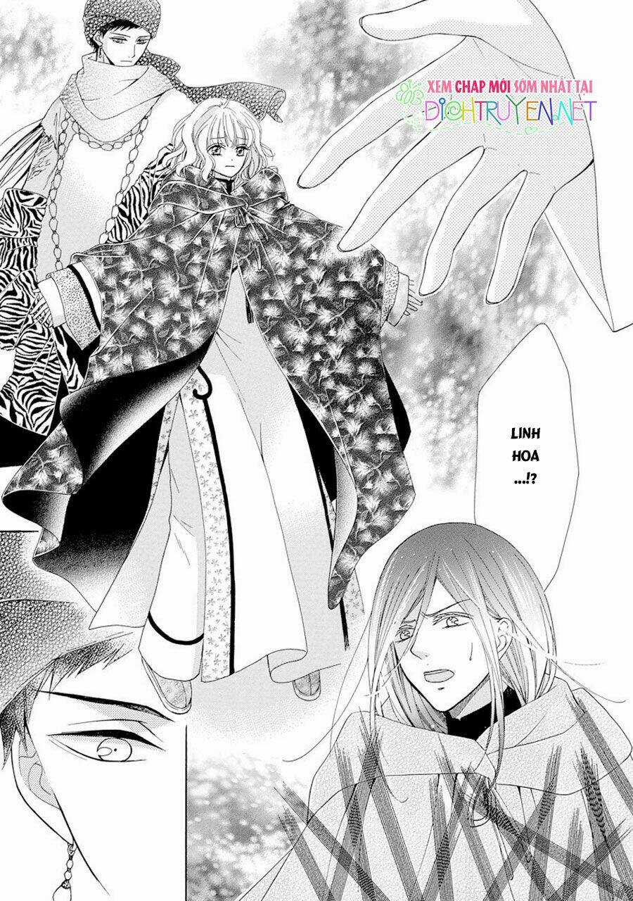 Thiên Mệnh Chi Luyến - Chapter 23 - Trang 8