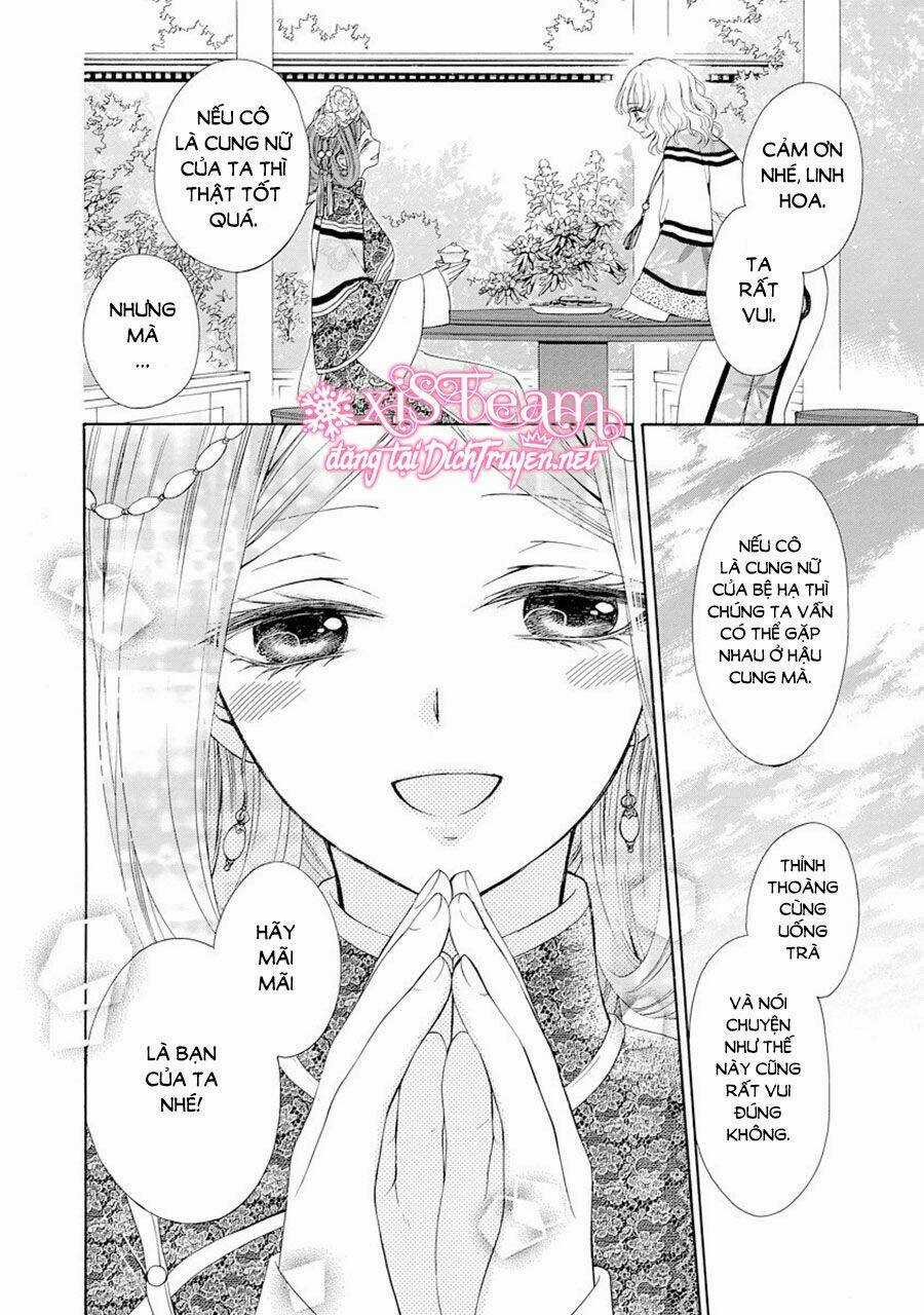 Thiên Mệnh Chi Luyến - Chapter 24 - Trang 20